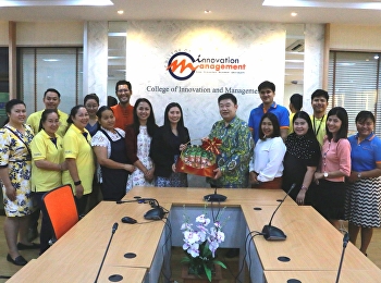 มอบกระเช้าของขวัญเนื่องในวันขึ้นปีใหม่
ให้กับคณะผู้บริหารวิทยาลัยนวัตกรรมและการจัดการ