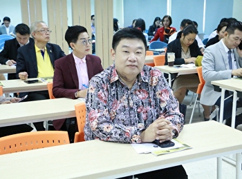 โครงการอบรมเชิงปฏิบัติการเพื่อการพัฒนาทักษะและเทคนิคการสอนที่ทันสมัย
ในศตวรรษที่ 21