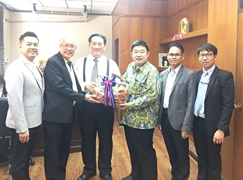 เข้าพบสวัสดีปีใหม่และขอรับพรจากท่านที่ปรึกษารัฐมนตรีกระทรวงอุตสาหกรรม