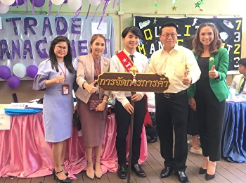 สาขาการการจัดการการค้า
ได้รับเกียรติจากท่านรองอธิการบดีฝ่ายวิชาการ
เยี่ยมชมบูธ
