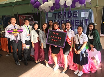สาขาการจัดการการค้า Open house วันที่ 2
พร้อม
