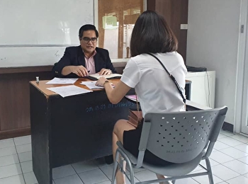 สาขาวิชาการจัดการระบบสารสนเทศเพื่อธุรกิจ
สอบสัมภาษณ์นักศึกษาใหม่ ภาคพิเศษ
ประจำภาคเรียนที่ 2/2562