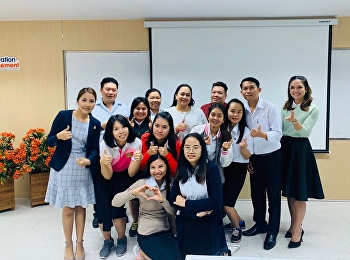 สาขาวิชาการจัดการทุนมนุษย์และองค์การ
ได้จัดโครงการปัจฉิมนิเทศให้กับนักศึกษาที่จะสำเร็จการศึกษา