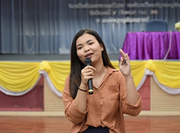 พี่กิ๊ฟท์ เขมจิรา บุตรธิยากลัด HCM01