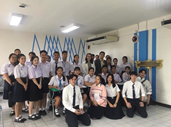 สาขาวิชา การจัดการทุนมนุษย์และองค์การ
ได้มีการสอบสัมภาษณ์ หรือ
รอบแรก(Portfolio)