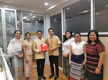 อาจารย์ประจำสาขาการจัดการทุนมนุษย์และองค์การร่วมกับอาจารย์ประจำสาขาการจัดการการค้า
ได้เข้่ากราบสวัสดีปีใหม่และขอพรจากคณะผู้บริหารวิทยาลัยนวัตกรรมและการจัดการ