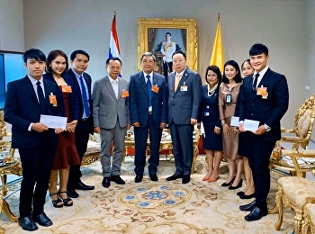 เข้าพบ ส.ส.สุชาติ ตันเจริญ
รองประธานสภาผู้แทนราษฏร