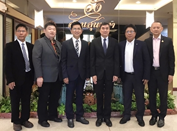 เข้าร่วมรับฟังการบรรยายพิเศษวิชา GEH0102
สังคมไทยในบริบทโลก เรื่อง
