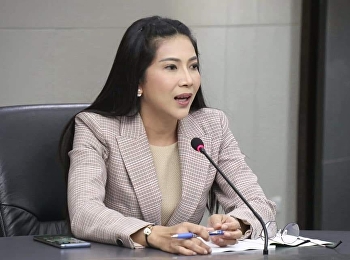 สาขาวิชาการจัดการทุนมนุษย์และองค์การ
ขอแสดงความยินดีกับ ท่านรองศาสตราจารย์
ดร.ชุติกาญจน์ ศรีวิบูลย์