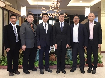 ร่วมรับฟังการบรรยายพิเศษวิชา GEH0102
สังคมไทยในบริบทโลก เรื่อง
