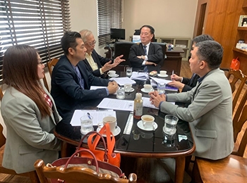 เข้าพบที่ปรึกษารัฐมนตรีว่าการกระทรวงอุตสาหกรรม
ดร.วิฑูรย์ สิมะโชคดี