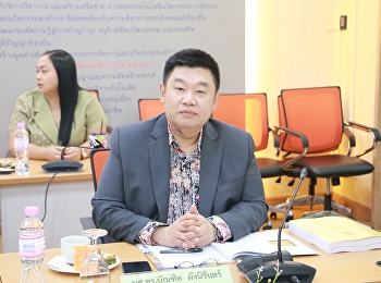 ประชุมคณะกรรมการอำนวยการวิทยาลัยนวัตกรรมและการจัดการ
ครั้งที่ ๒/๒๕๖๓