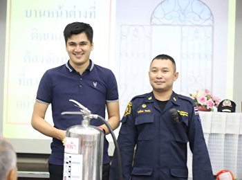 เข้าร่วมอบรมเตรียมความพร้อมต่อสถานการณ์ฉุกเฉิน
ประจำปีงบประมาณ พ.ศ.2563