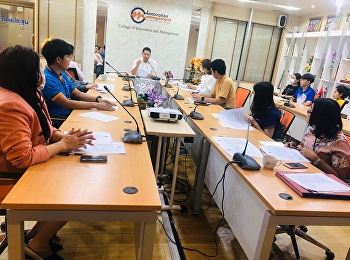 มาตรการและการเฝ้าระวังการบาดเจ็บของโรคไวรัสโคโรนาสายพันธ์ใหม่
2019 (COVID-19)