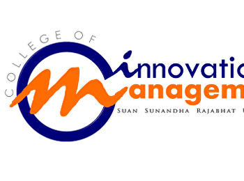 เรียนที่วิทยาลัยนวัตกรรมและการจัดการ@สวนสุนันทา
จบไปทำงานอะไร