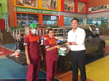 รับมอบอุปกรณ์สนับสนุน จากบริษัท ยู อาร์
เคมีคอล จำกัด
เพื่อใช้ประโยชน์ในโครงการ