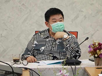 วิทยาลัยนวัตกรรมและการจัดการ
จัดประชุมแนวทางการจัดการเรียนการสอนในช่วงสถานการณ์
การแพร่ระบาดของเชื้อไวรัส COVID-19