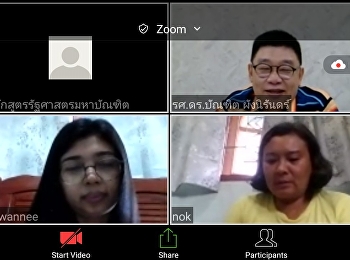 บรรยากาศการเรียนการสอน วิชา
