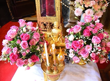 พิธีบำเพ็ญกุศลอุทิศถวาย
สมเด็จพระนางเจ้าสุนันทากุมารีรัตน์
พระบรมราชเทวี และสมเด็จพระเจ้าบรมวงศ์เธอ
เจ้าฟ้ากรรณาภรณ์เพชรรัตน์โสภางคทัศนิยลักษณ์
อรรควรราชกุมารี
เนื่องในวันคล้ายวันทิวงคต
และวันสิ้นพระชนม์ครบรอบปีที่ 140