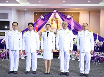 สวนสุนันทา
จัดพิธีถวายพระพรวันเฉลิมพระชนมพรรษาสมเด็จพระนางเจ้า
พระบรมราชินี พร้อมถ่ายทอดสดออนไลน์