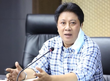 สวนสุนันทาประชุมติดตามงาน PR
ออนไลน์เชิงรุก