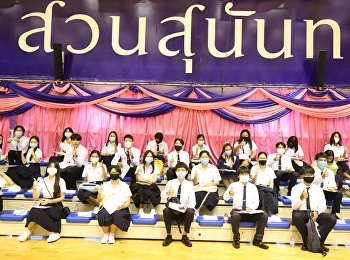 นักเรียน-ผู้ปกครองยืนยันมั่นใจสวนสุนันทารายงานตัวเข้าเรียนปี’63
รวมสามวันเกินครึ่งหมื่น