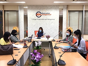 หลักสูตร ปรัชญาดุษฎีบัณฑิต
นวัตกรรมการจัดการ หลักสูตรปรับปรุง พ.ศ.
2559