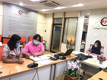 หลักสูตรบริหารธุรกิจบัณฑิต
การจัดการคุณภาพ