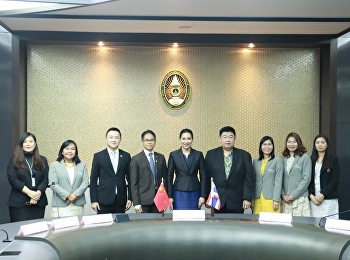 พิธีลงนามบันทึกข้อตกลงความร่วมมือทางวิชาการ
(MOU) ระหว่าง
มหาวิทยาลัยราชภัฏสวนสุนันทา กับ A Ba
Teachers University
มหาวิทยาลัยในสาธารณรัฐประชาชนจีน