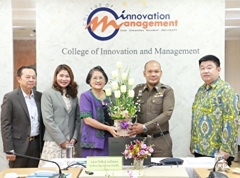 ขอแสดงความยินดีกับ ร้อยตำรวจโทวีรพันธุ์
ระมั่งทอง
นักศึกษาหลักสูตรรัฐศาสตรมหาบัณฑิต
สาขาวิชาการเมืองการปกครอง