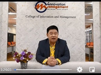 โครงการปฐมนิเทศนักศึกษาใหม่
ประจำปีการศึกษา 2563
โดยเป็นการจัดปฐมนิเทศในรูปแบบออนไลน์
ผ่านช่องทาง facebook live