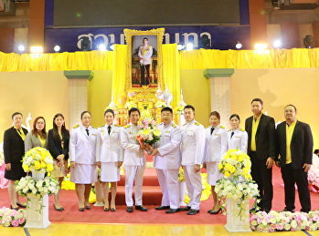 Dean of the College of Innovation and
Management To congratulate Associate
Professor Dr. Ruidej Kerdvichai