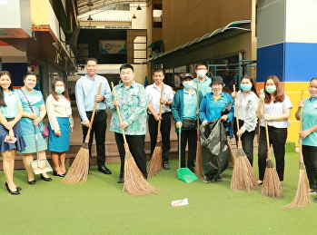 ชาวนวัตกรรมฯ พร้อมใจร่วมกิจกรรมจิตอาสา

