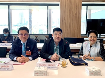 คณบดี ว.นวัตกรรมฯ
เข้าร่วมประชุมคณะอนุกรรมมาธิการพิจารณาศึกษาและติดตามการบังคับใช้กฎหมายด้านสมุนไพร