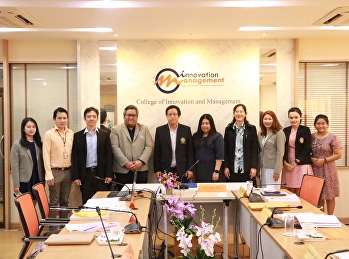 สาขาวิชาเทคโนโลยีสารสนเทศและการสื่อสารเพื่อการตลาด
รับการตรวจประเมินคุณภาพการศึกษาภายในระดับหลักสูตร