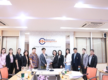 นักศึกษาหลักสูตรการจัดการมหาบัณฑิต
สาขาวิชานวัตกรรมการจัดการ
ผ่านการสอบป้องกันการค้นคว้าอิสระ