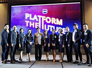 นักศึกษาหลักสูตรการจัดการมหาบัณฑิต
ได้จัดโครงการสัมมนาการนำร้านค้าและบริการขยายช่องทางการขายผ่าน
Application