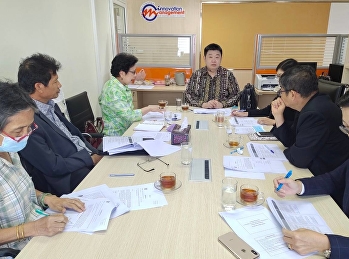 หลักสูตรป.เอก นวัตกรรมการจัดการ
จัดประชุมการเปลี่ยนแปลงระบบบริหารจัดการและการปรับปรุงคุณภาพวิทยานิพนธ์ระดับปริญญาเอก