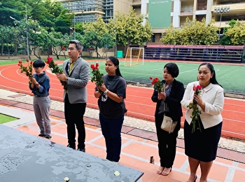 สาขาวิชานวัตกรรมการจัดการทุนมนุษย์และการประกอบการ
(รุ่นที่ 1) วิทยาลัยนวัตกรรมและการจัดการ
มหาวิทยาลัยราชภัฏสวนสุนันทา
เข้าสักการะสมเด็จพระนางเจ้าสุนันทากุมารีรัตน์
พระบรมราชเทวี