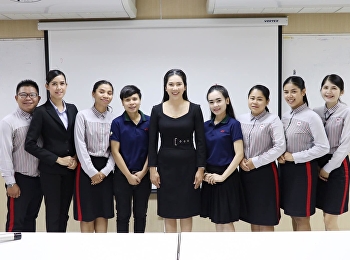 รองศาสตราจารย์ ดร.ชุติกาญจน์ ศรีวิบูลย์
รักษาราชการแทนอธิการบดีมหาวิทยาลัยราชภัฏสวนสุนันทา
บรรยายให้ความรู้ในวิชาการจัดการเชิงกลยุทธ์ด้านทุนมนุษย์และองค์การ
พร้อมให้ข้อคิด มุมมอง และทัศนคติ
ในด้านการบริหารและการพัฒนาตนเองแก่นักศึกษา