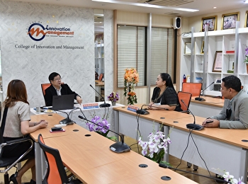 วิทยาลัยนวัตกรรมและการจัดการ
จัดอบรมโครงการส่งเสริมแนวทางการขอรับทุนสนับสนุนการวิจัยและการขอรับทุนสนับสนุนบริการวิชาการ
ประจำปีงบประมาณ 2564