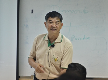 วิทยาลัยนวัตกรรมและการจัดการ
หลักสูตรปรัชญาดุษฏีบัณฑิต
สาขาวิชานวัตกรรมและการจัดการ
จัดการเรียนสอนวิชาการจัดการทุนมนุษย์และทุนสังคม
จัดกับนักศึกษาปริญญาเอก รุ่นที่20
ซึ่งรายวิชาดังกล่าวได้รับเกียรติจาก
ดร.บุญไทย แก้วขันตี มาเป็นอาจารย์ผู้สอน