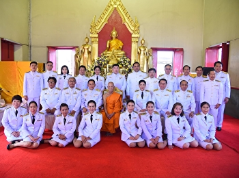 22 ตุลาคม 2563
คณบดีเข้าเข้าร่วมงานพระราชทานผ้าพระกฐินให้นำถวายแด่พระสงฆ์จำพรรษา
ณ วัดพระประโทณเจดีย์ วรวิหาร ต.พระประโทน
อ.เมืองนครปฐม จ.นครปฐม