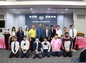 ทางสาขาการจัดการอีสปอร์ตและชมรม ssru
esport ร่วมกันจัดงานแถลงข่าวการแข่งขัน
SSRU ESPORT CHAMPIONSHIP 2020
เพื่อกล่าวที่มาและจุดประสงค์การจัดการแข่งขัน
พร้อมทั้งจับสายการแข่งขันและอธิบายกฎกติกาเพิ่มเติม