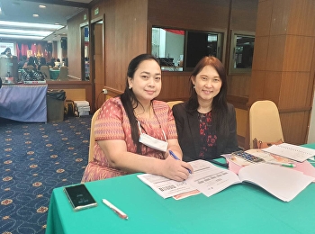 วันที่ 6 พฤศจิกายน 2563
ฝ่ายวิจัยและบริการวิชาการ
วิทยาลัยนวัตกรรมและการจัดการ
จัดอบรมโครงการเชิงปฏิบัติการการเขียนข้อเสนอชุดโครงการวิจัยเพื่อของบประมาณสนับสนุนจากแหล่งทุนภายนอกพร้อมชี้แจงแนวทางการรับงบประมาณ
ววน. ประเภท Fundament Fund