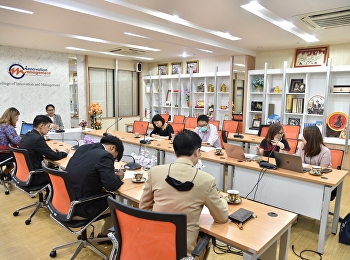 วิทยาลัยนวัตกรรมและการจัดการ
จัดประชุมเตรียมความพร้อมการจัดตั้งวิทยาลัยหวงเหอ
ณ ศูนย์การศึกษาจังหวัดระนอง
มหาวิทยาลัยราชภัฏสวนสุนันทา ณ
ห้องประชุมวิทยาลัยนวัตกรรมและการจัดการ
อาคาร 37