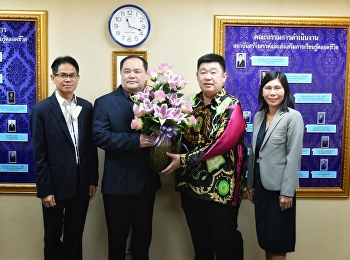 รศ.ดร.บัณฑิต นิรันดร์
คณบดีวิทยาลัยนวัตกรรมและการจัดการ
ผศ.ดร.ปรเมษฐ์ แสงอ่อน รองคณบดีฝ่ายบริหาร
ผศ.ดร.สุพัตรา ปราณี รองคณบดีฝ่ายวิชาการ
ร่วมแสดงความยินดีกับผู้ช่วยศาสตราจารย์
ดร.กวิน วงศ์ลีดี
ซึ่งดำรงตำแหน่งรักษาราชการแทนรองอธิการบดีฝ่ายกิจการพิเศษ