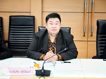 รศ.ดร.บัณฑิต ผังนิรันดร์
คณบดีวิทยาลัยนวัตกรรมและการจัดการ
เข้าร่วมประชุมคณะกรรมการเลือกสรรผู้สมควรผู้ได้รับปริญญากิตติมศักดิ์
ปีการศึกษา 2562-2563  ณ
ห้องประชุมสำนักงานอธิการบดี อาคาร 32
ชั้น 5