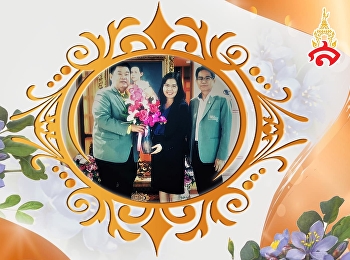 รศ.ดร.บัณฑิต ผังนิรันดร์
คณบดีวิทยาลัยนวัตกรรมและการจัดการและผศ.ดร.ปรเมษฐ์
แสงอ่อน รองคณบดีฝ่ายบริหาร
ร่วมแสดงความยินดีกับผศ.ดร.กรรณิการ์
ภิรมย์รัตน์
ในโอกาสได้รับตำแหน่งคณบดีคณะครุศาสตร์