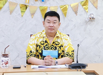 วิทยาลัยนวัตกรรมและการจัดการ
ขับเคลื่อนการดำเนินงานของวิทยาลัย
โดยจัดประชุมคณะกรรมการผู้บริหารวิทยาลัยนวัตกรรมและการจัดการ
ครั้งที่ 2/2564